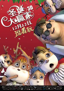 不忠大尺度做爰